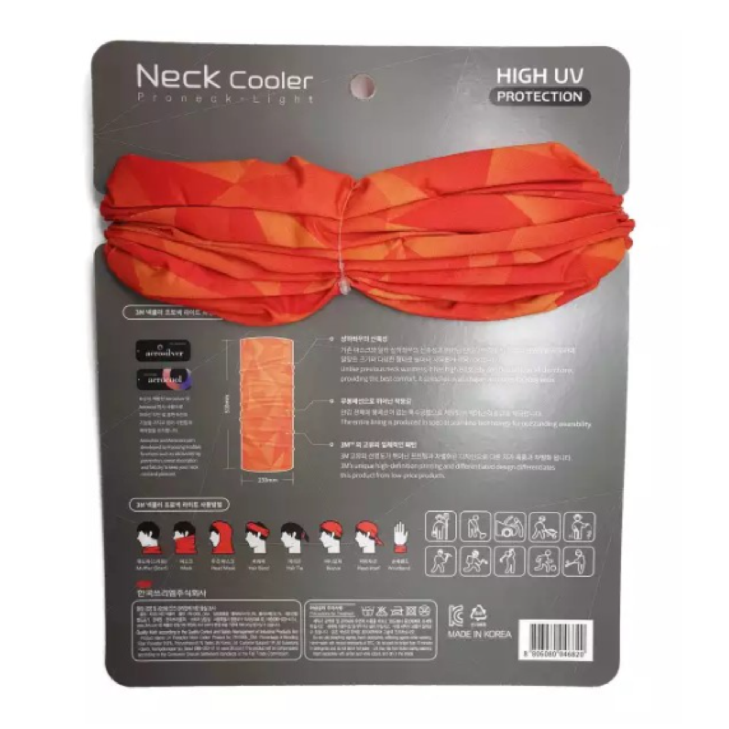 3M NECK COOLER High UV Protection (Sports Scarf & Bandanna)