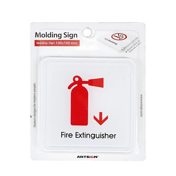 Acrylic Sign 100MM X 100MM FIRE EXTINGUISHER Wall Sign SELF ADHESIVE