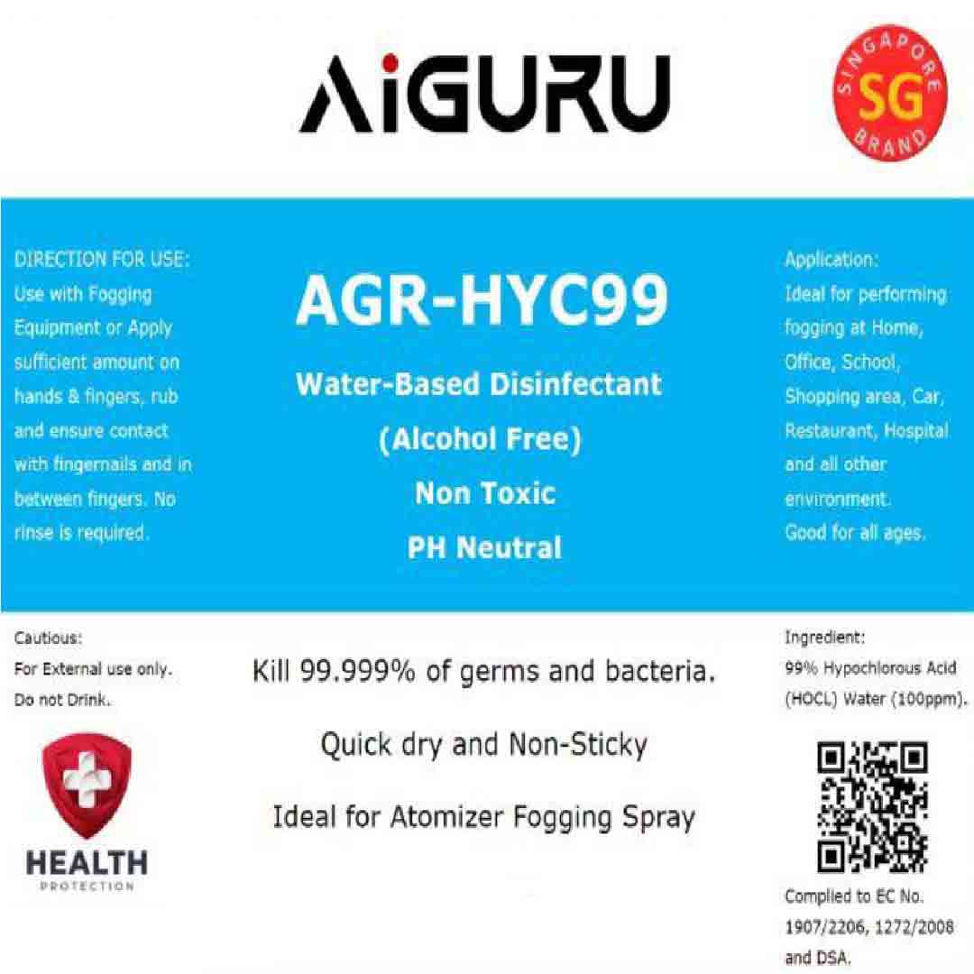 AIGURU Nano Atomizer Water-Based Disinfectant (Alcohol Free) 500ML