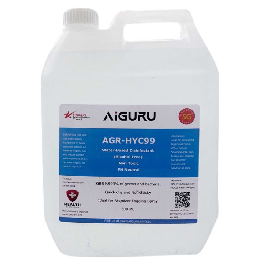 AIGURU Nano Atomizer Water-Based Disinfectant (ALCOHOL-FREE) 1 GALLON