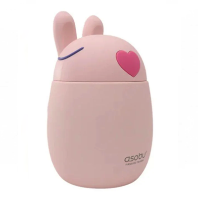 ASOBU BESTIE Vacuum Insulated Stainless Steel FOOD CONTAINER With Detachable Head 600ML