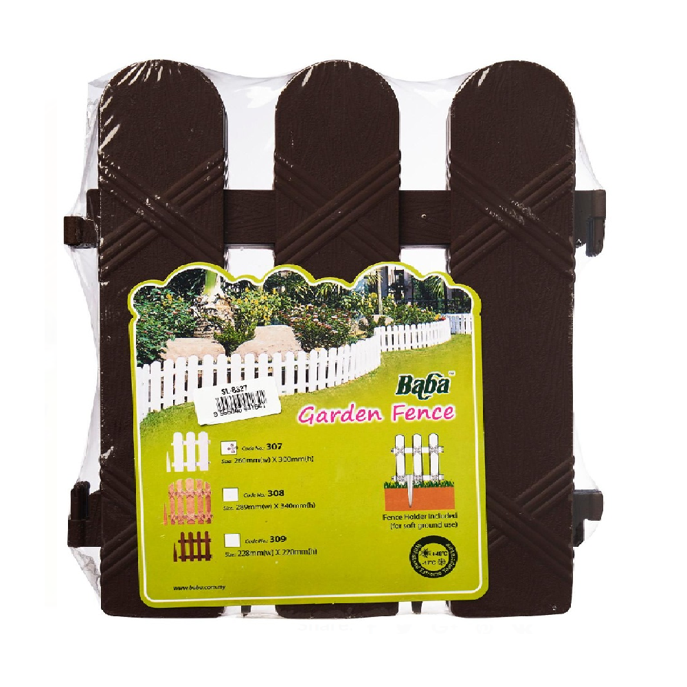 Baba Plastic FENCING 309 DARK BROWN GARDEN Decoration 4PC/Pack