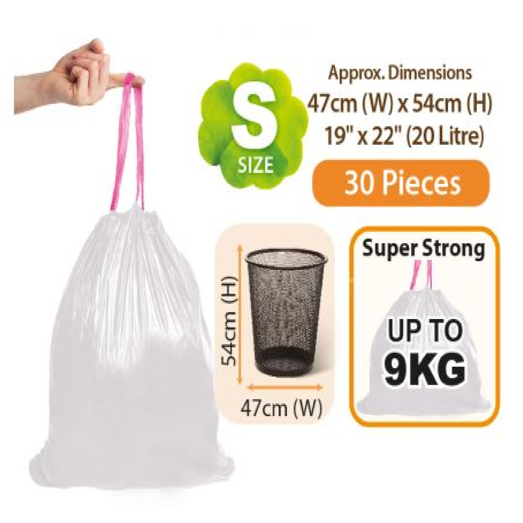 Biogreen Biodegradable DRAW STRING Bag (SMALL) 19