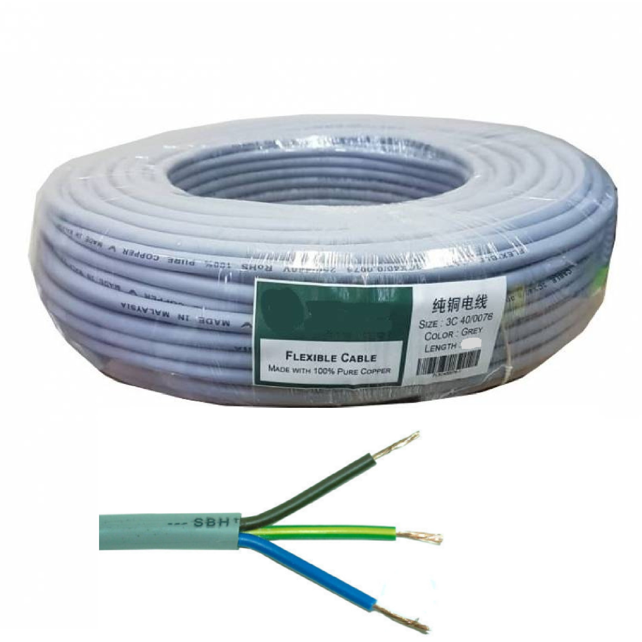 CAVICO 3 CORE Electrical Cable 3C/40YR X 35M GREY