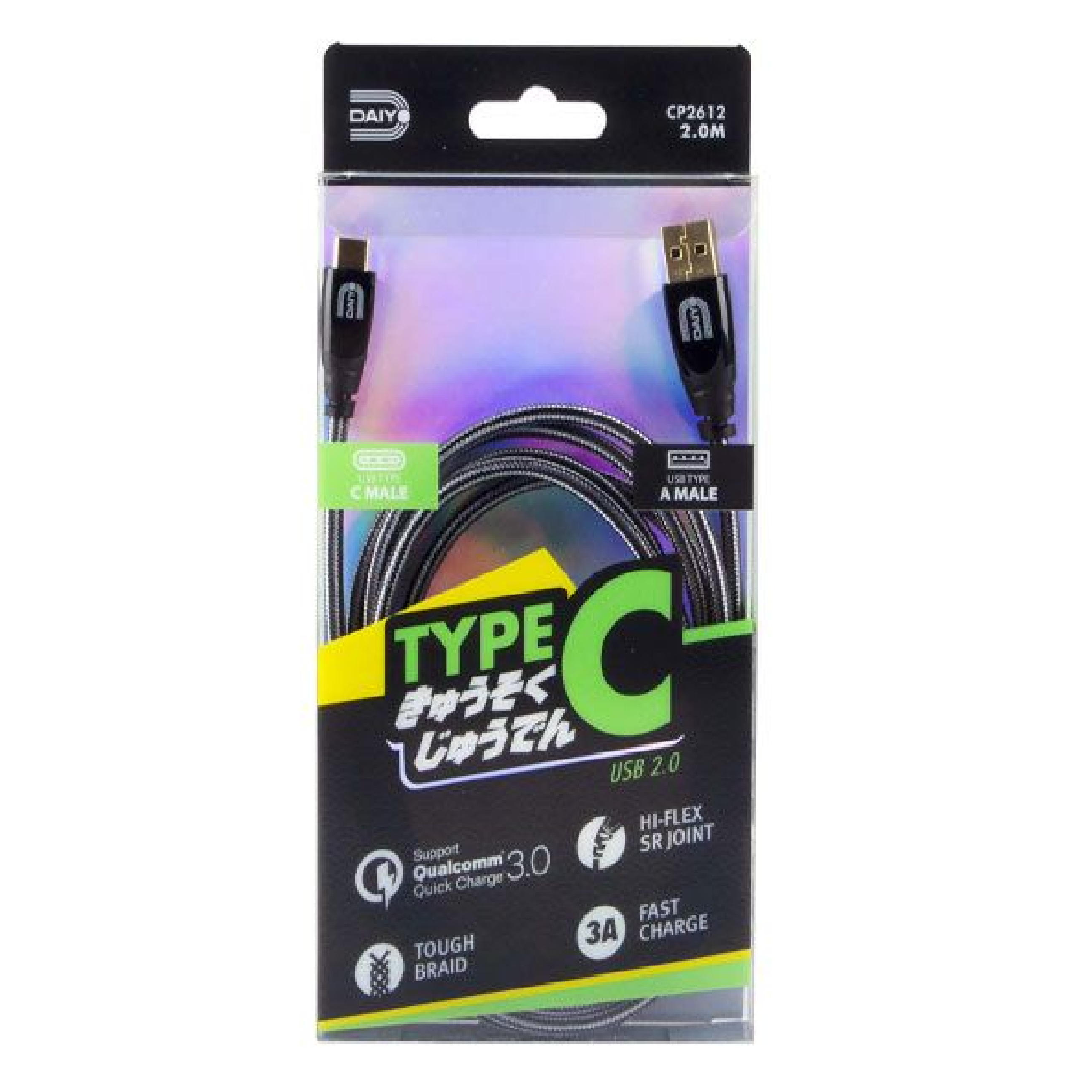 Daiyo USB TYPE-C FAST CHARGING Cable BLACK 2M CP2612