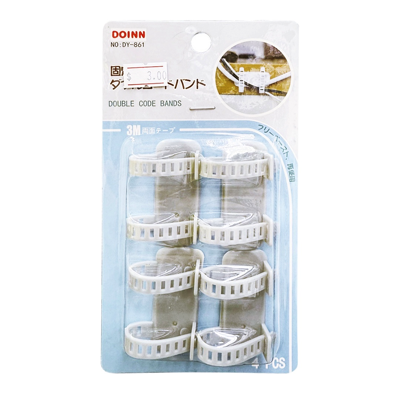 DOINN Self Adhesive Wire Cord Organizer 4PC/PACK DY861 GREY