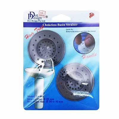 Dot Design Chokeless Basin Strainer (36MM - 50MM)