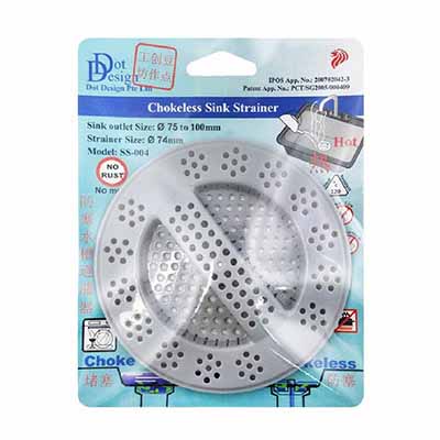 Dot Design Chokeless Sink Strainer 75MM - 100MM (Fibreglass)
