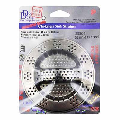 Dot Design Stainless Steel SS304 Chokeless Sink Strainer (75MM - 100MM)