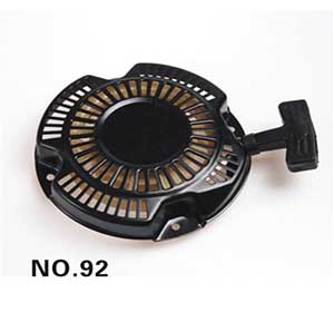 Engine Auto Coil (Pull Type)