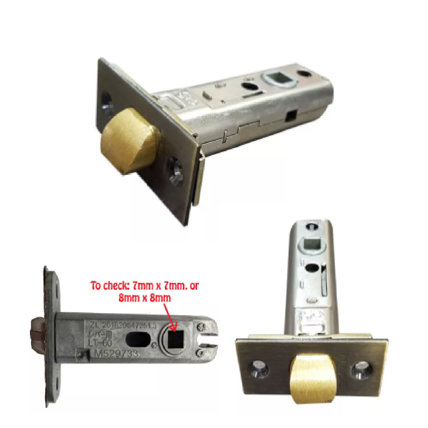 HDB BTO Door Lock LATCH - OEM