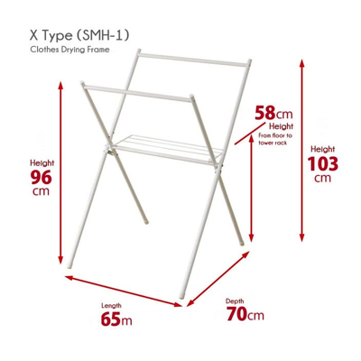 HEIAN X-TYPE Laundry Rack SMH-1