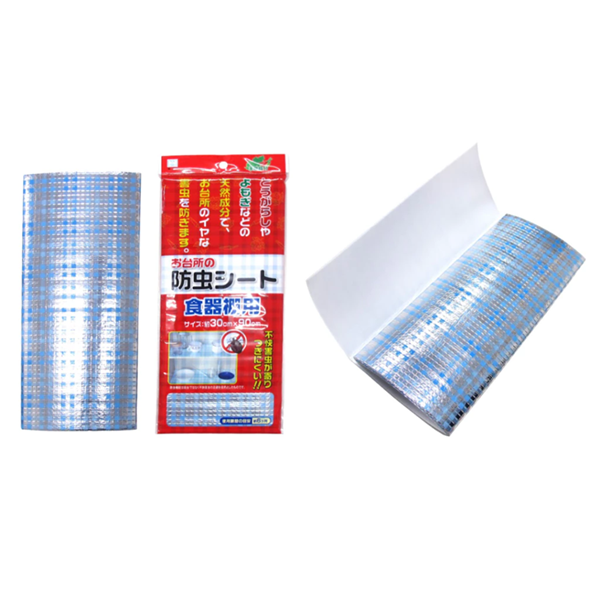 Japan Insect Repellent Shelf Liner For Cupboard & Cabinets 30CM X 90CM