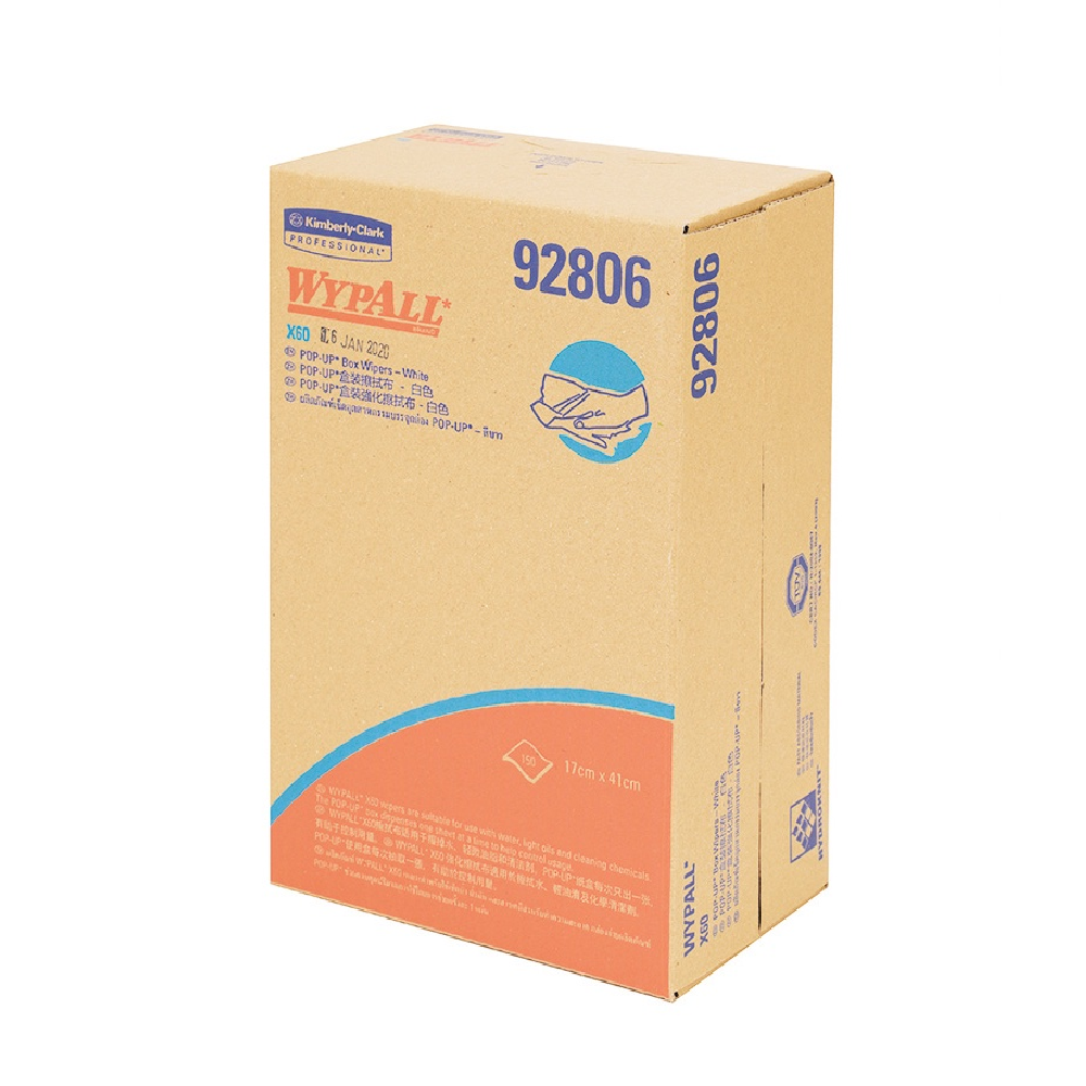 Kimberly Clark WYPALL 92806 X60 Pop Up Box Wipers 150 Sheets/Box