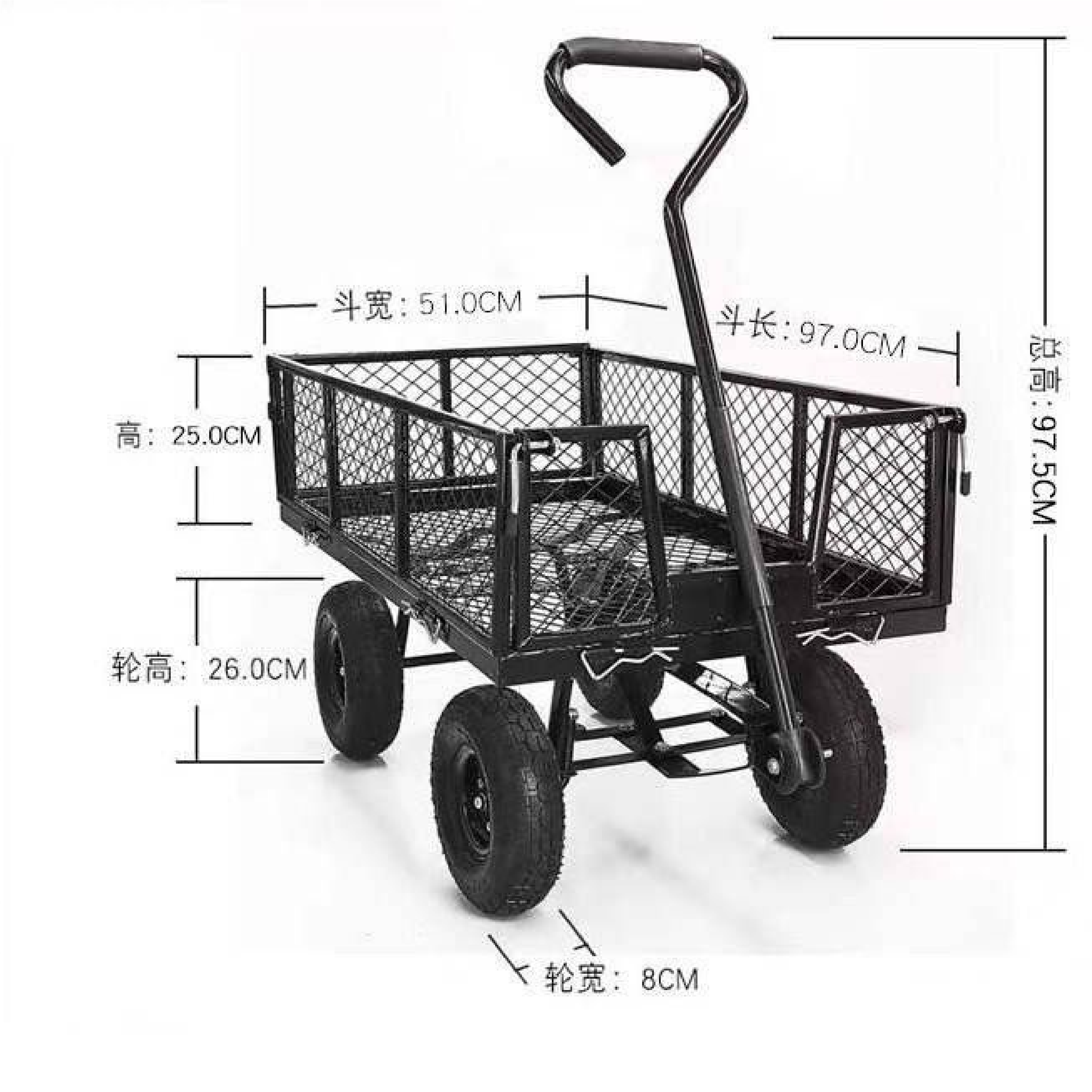 LIMITED SETS LEFT HardwareCity Garden UTILITY STEEL Cart Trolley Heavy Duty 300KG
