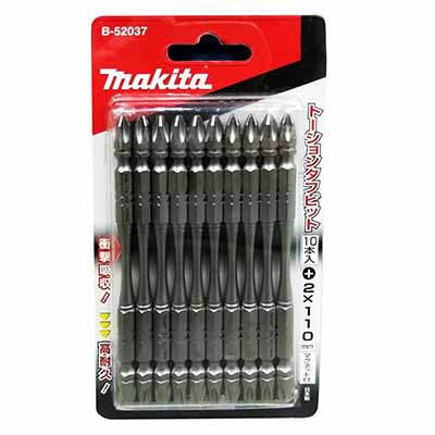 Makita B-52037 PH2 X 110MM Torsion Screwdriver Bits, 10PC/Pack