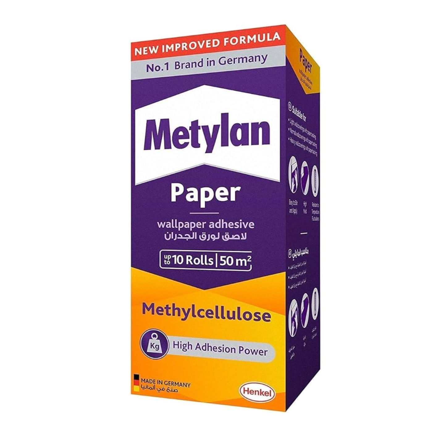 Metylan Wallpaper Paste METYLCELLULOSE High Adhesion Power 125g