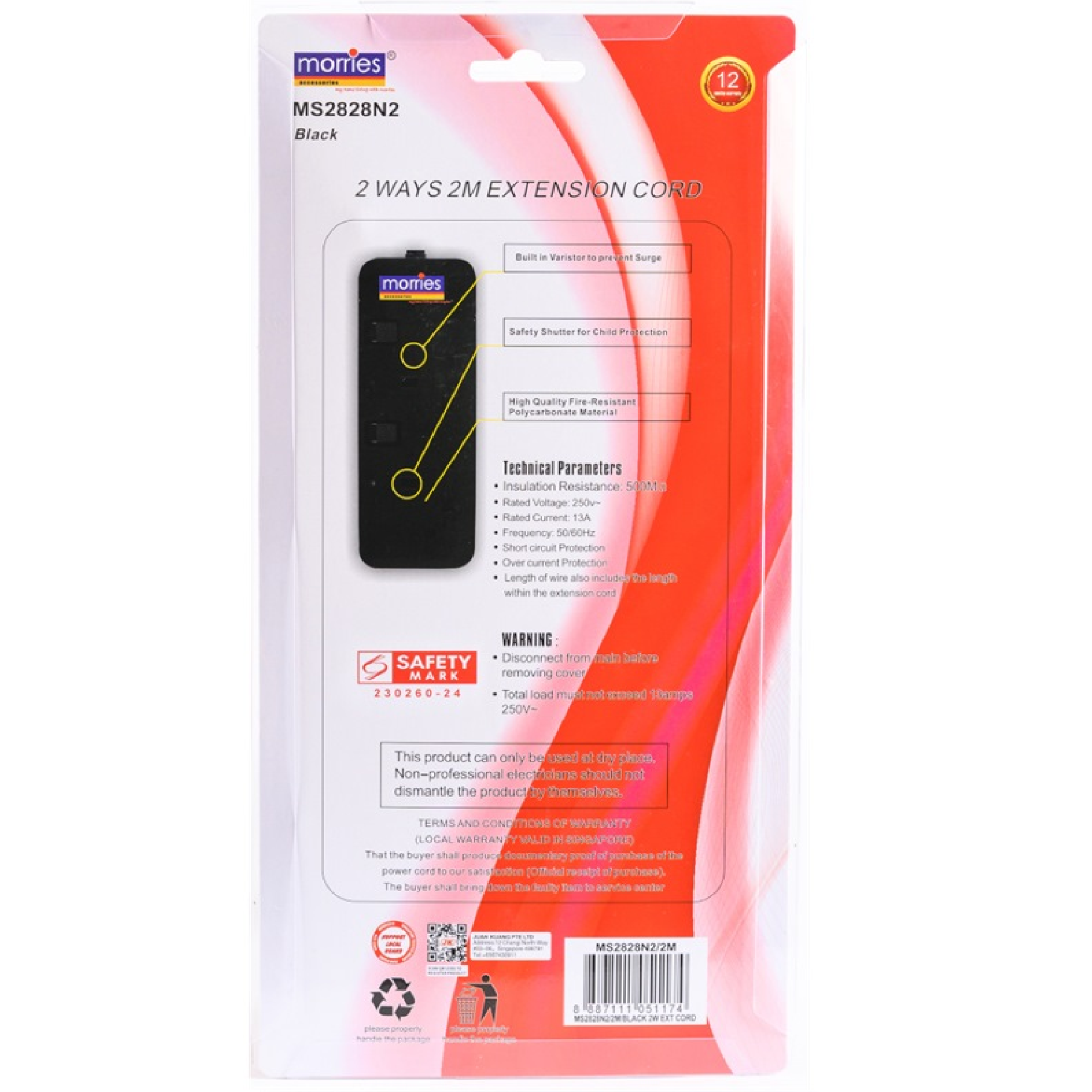 Morries 2 Way 2M Extension Cord With SURGE PROTECTOR MS2828N2