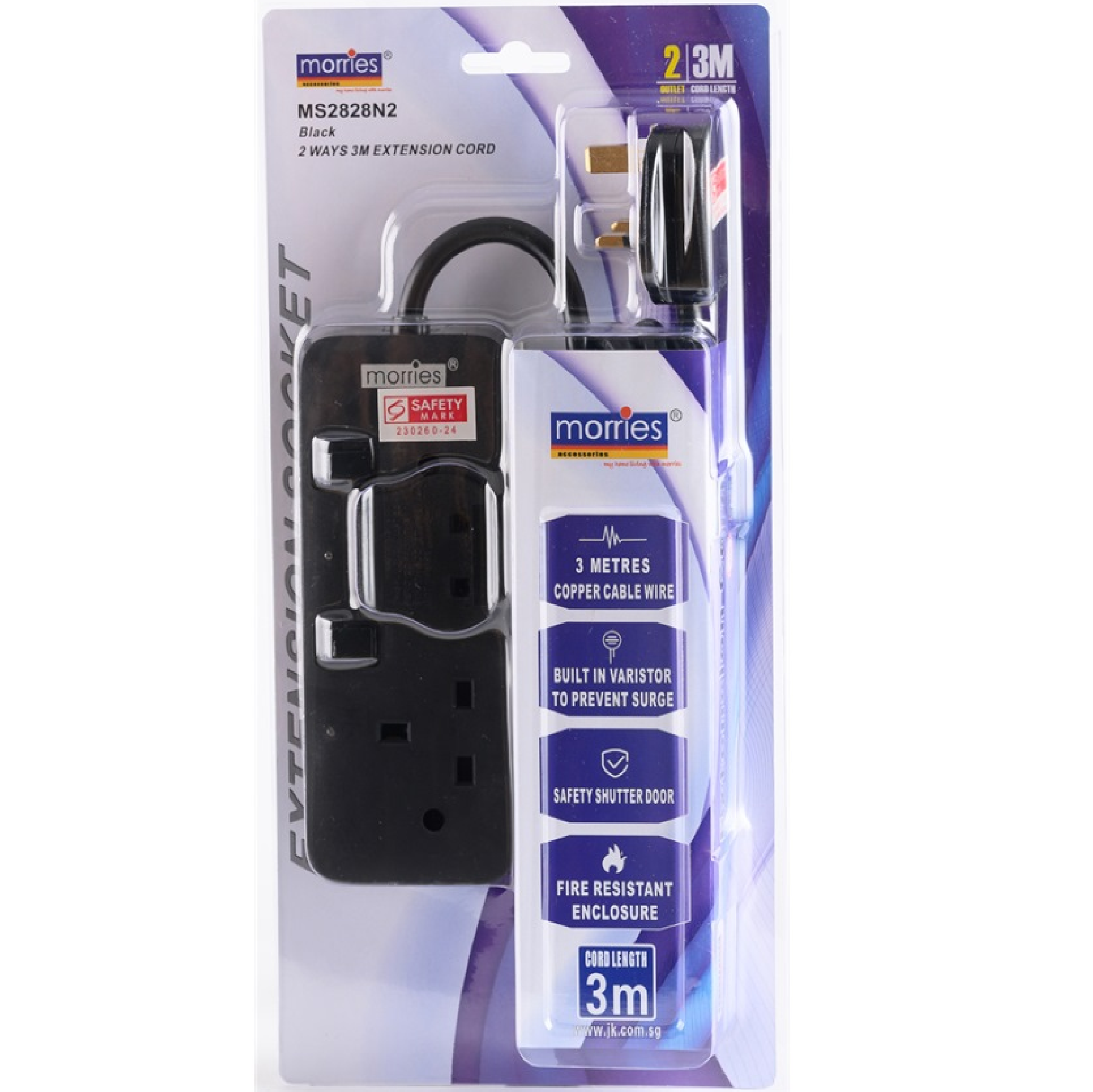 Morries 2 Way 3M Extension Cord With SURGE PROTECTOR MS2828N2