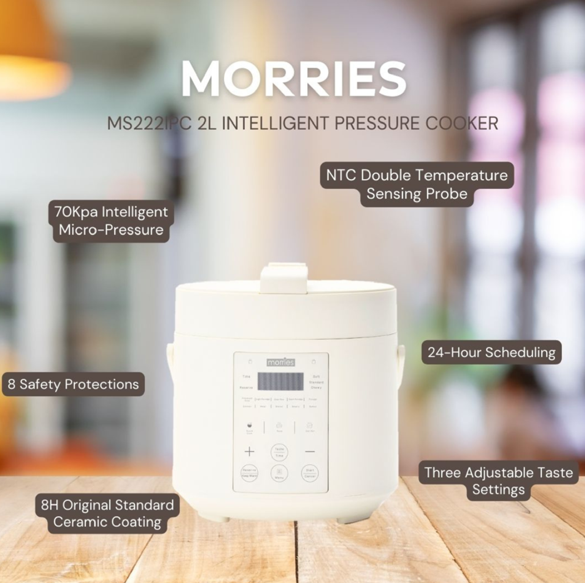 Morries MS222IPC 2L Intelligent PRESSURE COOKER