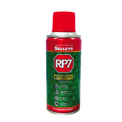 Selleys RP7 MULTI-PURPOSE Lubricant & Penetrant 105ML