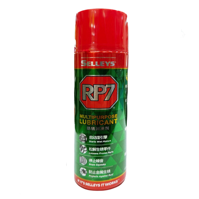 Selleys RP7 MULTI-PURPOSE Lubricant & Penetrant 422ML