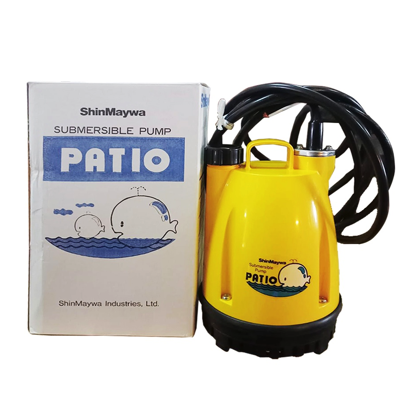 SHINMAYWA Patio Submersible Water Pump D100 (20MM TO 25MM OUTLET)
