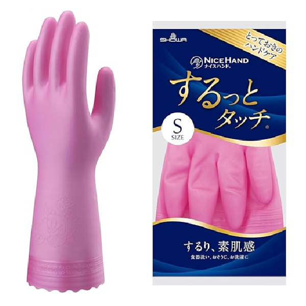 SHOWA Nice Hand Kitchen Gloves PINK PAIR