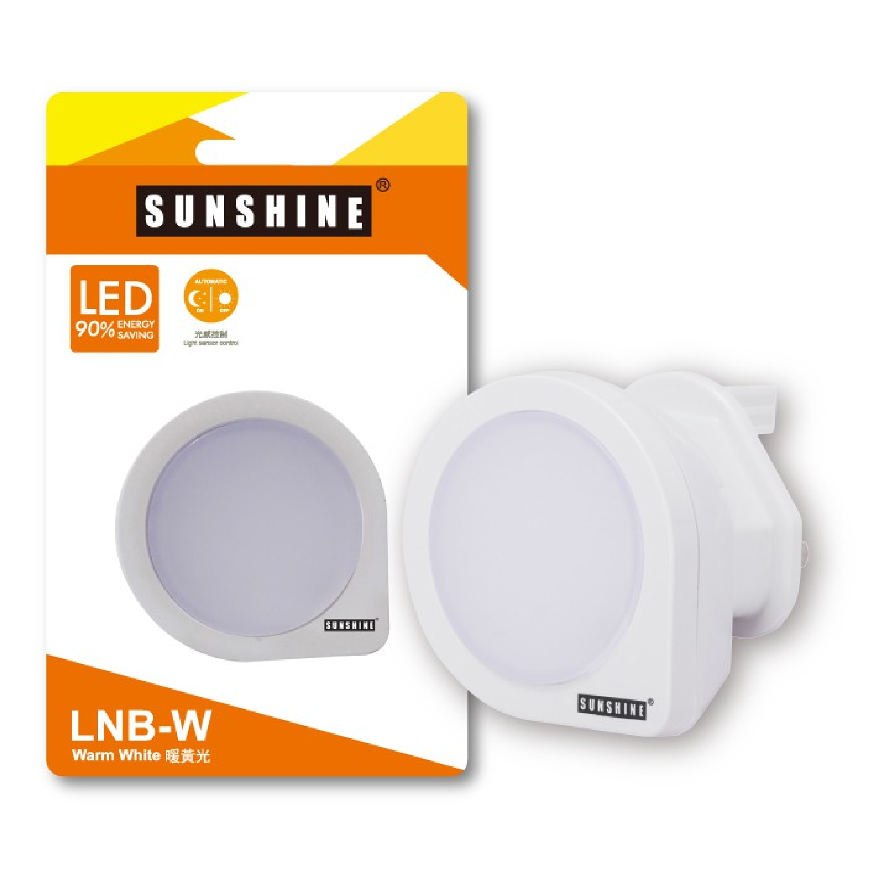 Sunshine LED Sensor Night Light Sensor Wall Lamp 3-PIN PLUG WARMWHITE LNB-W