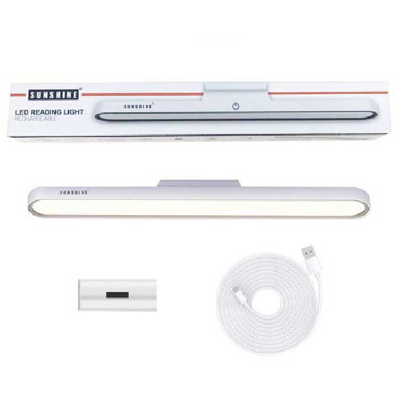 Sunshine LED USB Rechargeable Reading Light (Magnetic Mounting)
