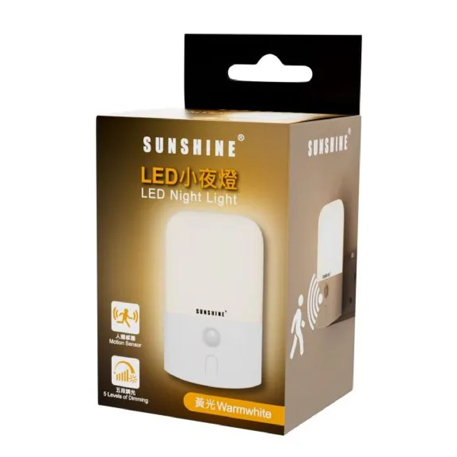 Sunshine NIGHT LIGHT 3-PIN With Motion Sensor WARMWHITE LNG-W