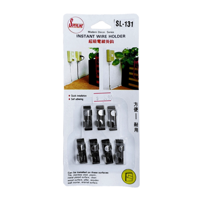 SUPERLINE Self Adhesive Wire Holders 7PC/PACK SL131 CHROME