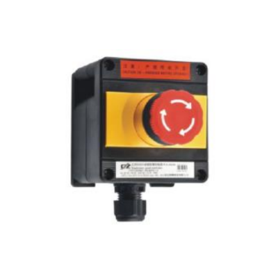 Warom CZ E-STOP Explosion Proof Emergency Stop Trigger Action Turn-to-Release Function Enclosure
