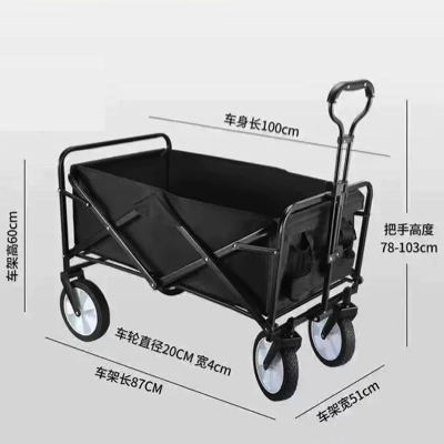 Yellowyellow Camping Folding Transport Trolley MAX LOAD 90KG BLACK